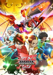 Bakugan: Armored Alliance (Dub)