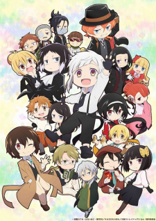 Bungou Stray Dogs Wan! (Dub)