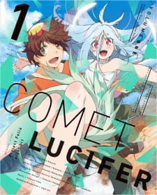 Comet Lucifer: Garden Indigo no Shasou kara