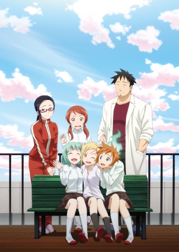 Demi-chan wa Kataritai