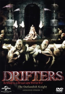 Drifters: The Outlandish Knight