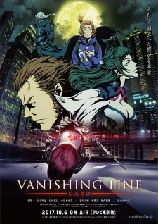 Garo: Vanishing Line (Dub)