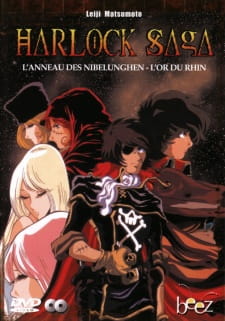 Herlock Saga: Nibelung no Yubiwa (Dub)