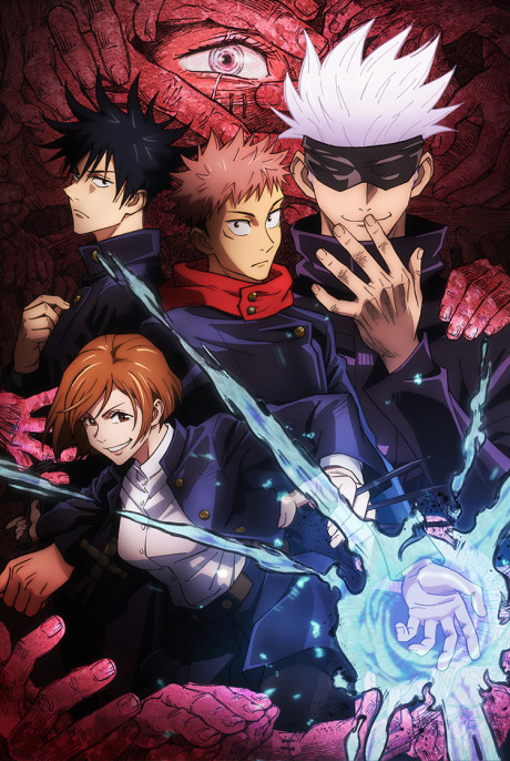 Jujutsu Kaisen (TV)