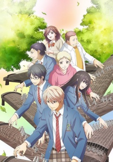 Kono Oto Tomare! 2nd Season