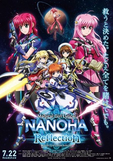 Mahou Shoujo Lyrical Nanoha: Reflection