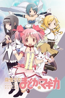 Mahou Shoujo Madoka★Magica (Dub)