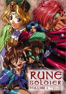 Rune Soldier (Dub)