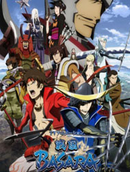 Sengoku Basara (Dub)