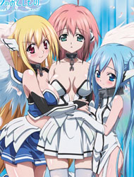 Sora no Otoshimono: Forte (Dub)