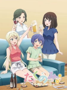 Takunomi. (Dub)