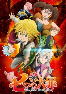 The Seven Deadly Sins (Dub)