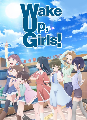 Wake Up, Girls! Shin Shou