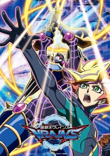 Yu☆Gi☆Oh! VRAINS (Dub)